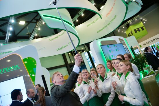 XX Петербургский международный экономический форум. День второй