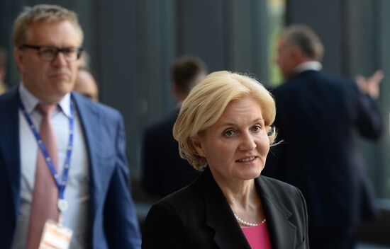 XX Петербургский международный экономический форум. День второй