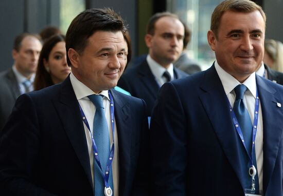 XX Петербургский международный экономический форум. День второй