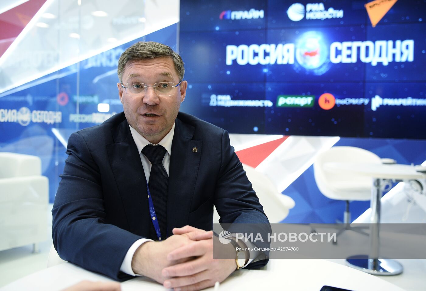 XX Петербургский международный экономический форум. День второй