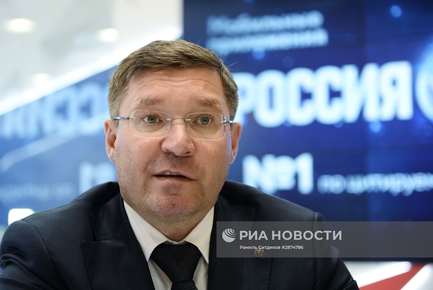 XX Петербургский международный экономический форум. День второй