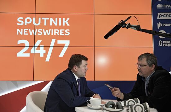 XX Петербургский международный экономический форум. День второй