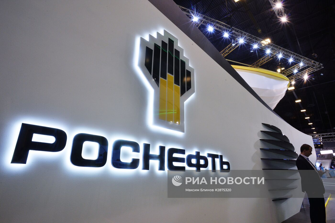 XX Петербургский международный экономический форум. День третий