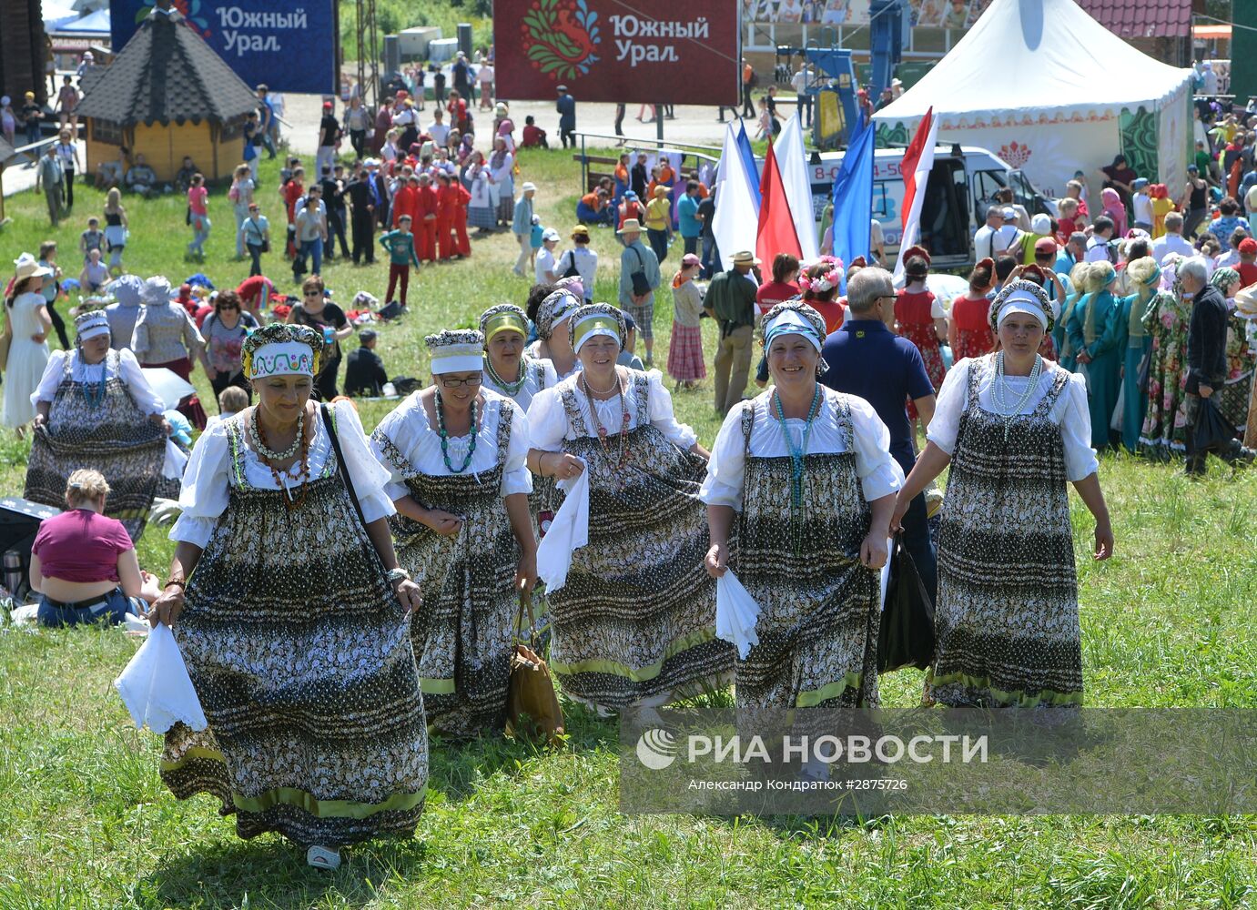 Всероссийский Бажовский фестиваль народного творчества в Челябинской области