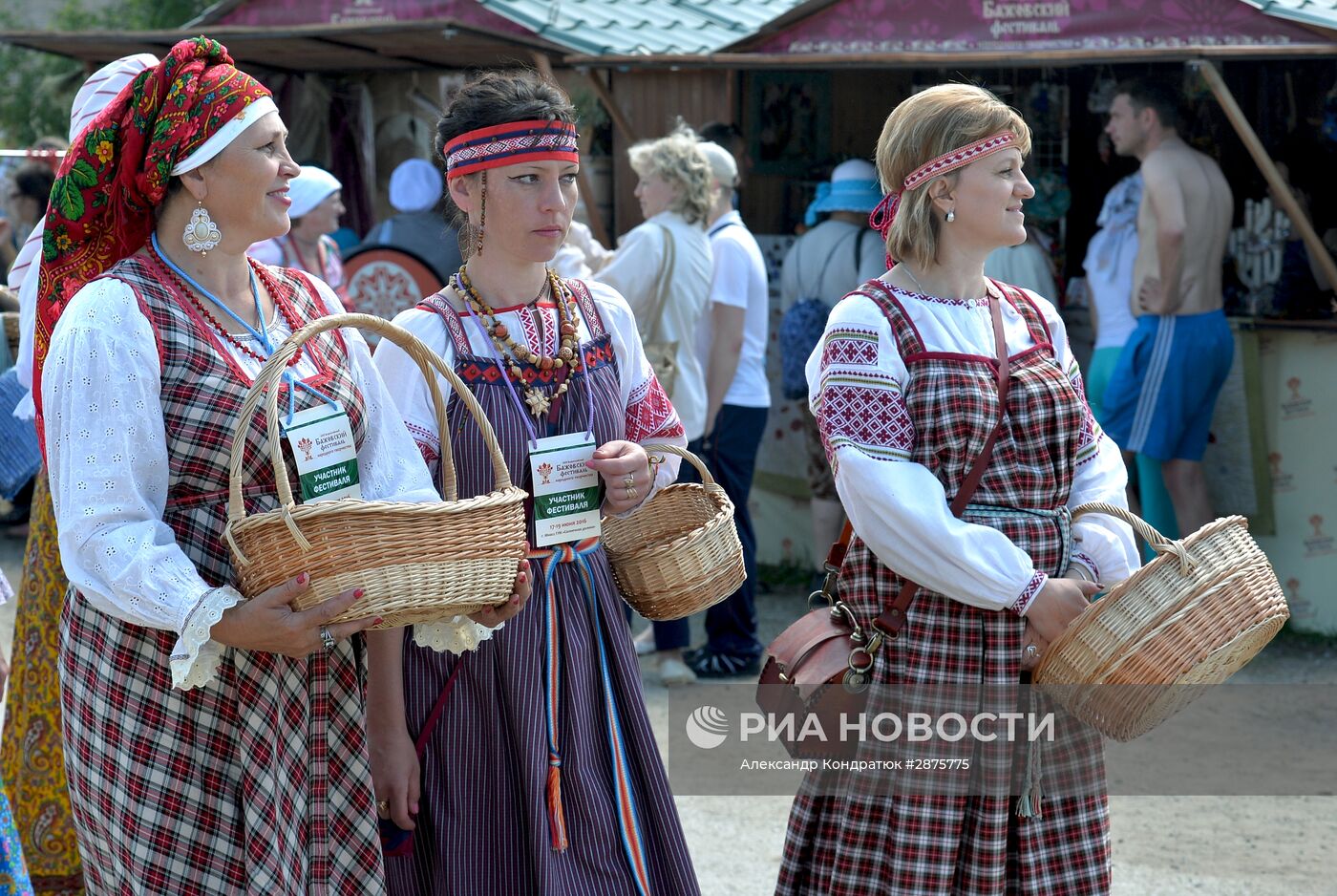 Всероссийский Бажовский фестиваль народного творчества в Челябинской области