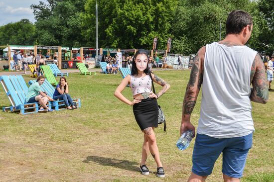 Фестиваль Geek Picnic