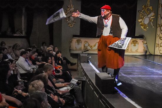 Выступление Московского драматического театра Et Cetera в театре Руставели в Тбилиси