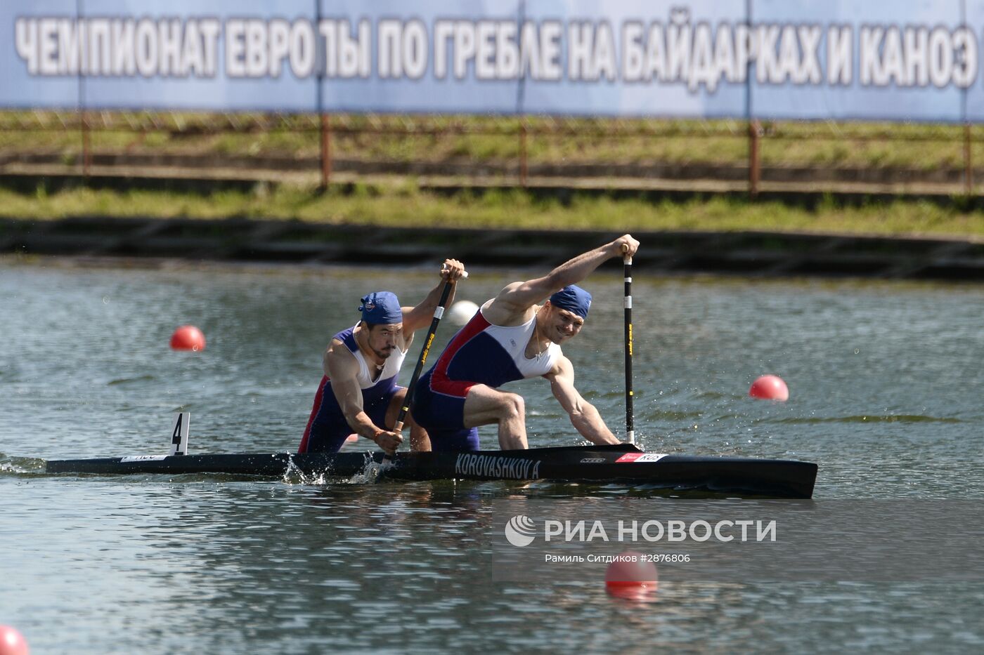 Гребля на байдарках и каноэ. Чемпионат России. Пятый день