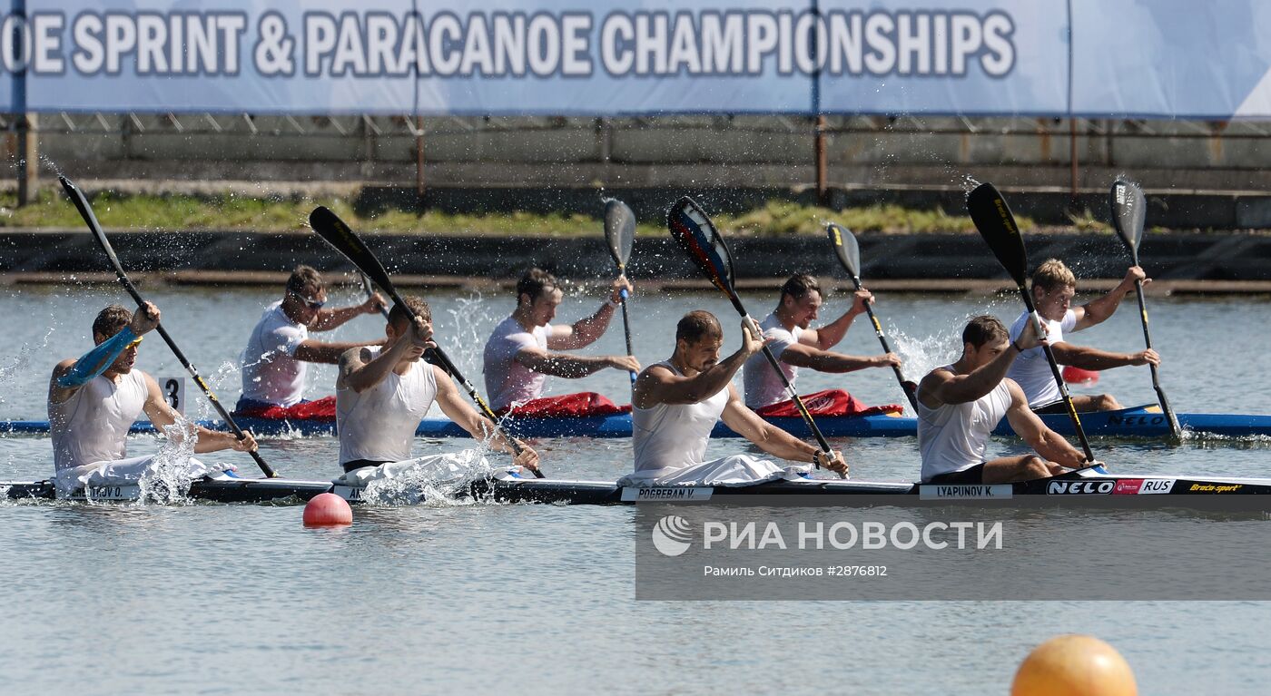 Гребля на байдарках и каноэ. Чемпионат России. Пятый день