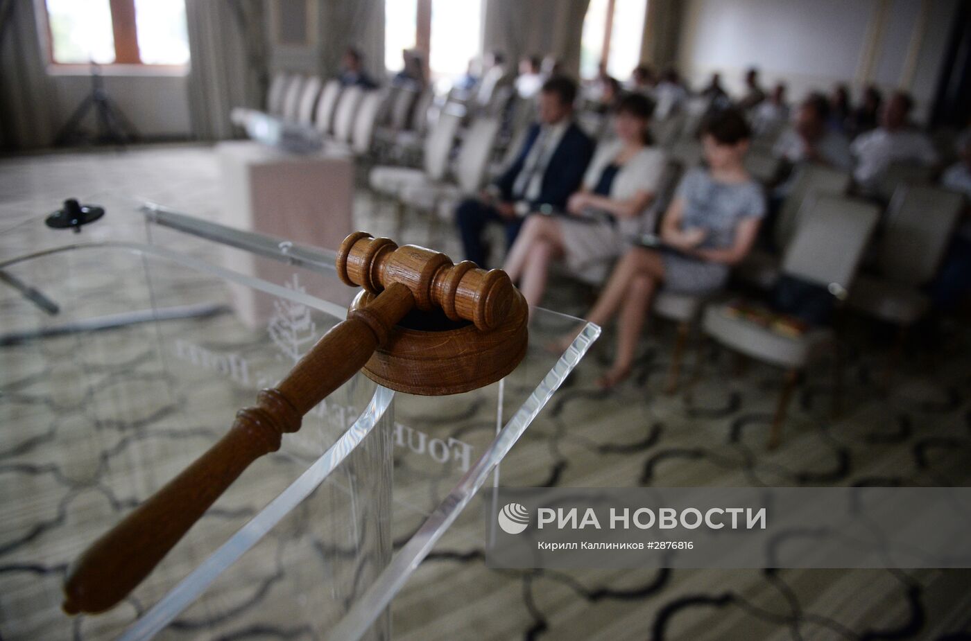 Аукцион в рамках благотворительного вечера "Фаберже и Россия. Энергия Любви"