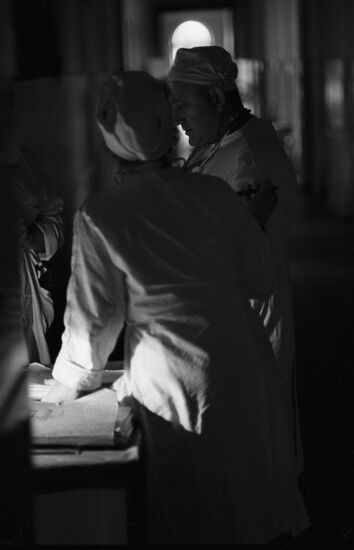 НИИ туберкулеза и грудной хирургии в Киеве