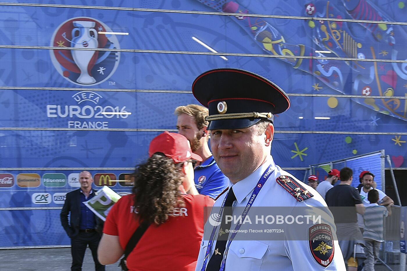 Футбол. Чемпионат Европы - 2016. Матч Россия - Уэльс