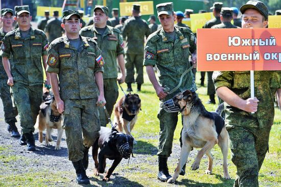 Открытие Всеармейского этапа конкурса кинологов ВС РФ "Верный друг"