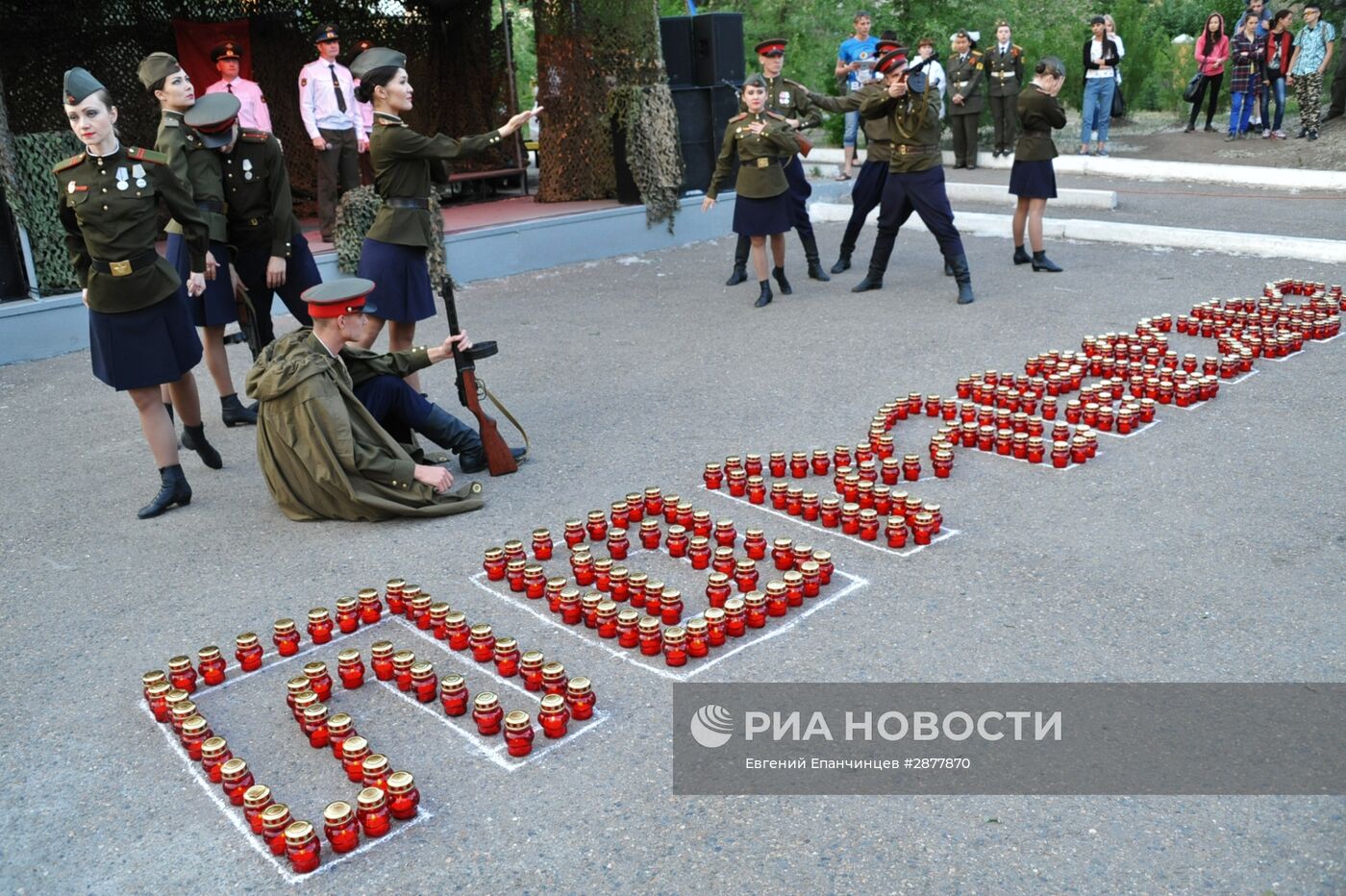 Всероссийская акция "Свеча памяти"