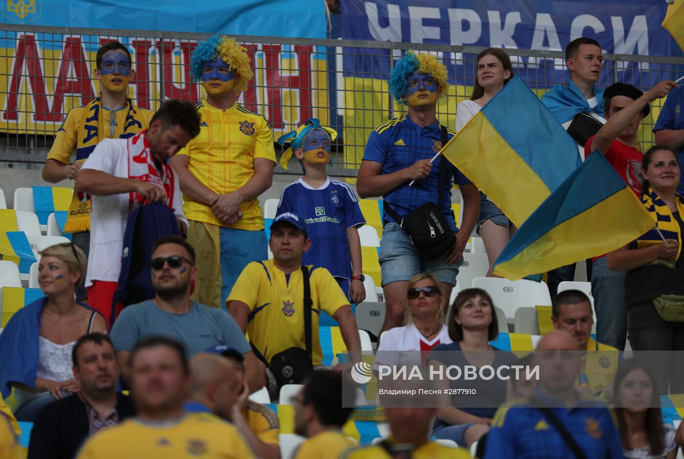 Футбол. Чемпионат Европы - 2016. Матч Украина - Польша