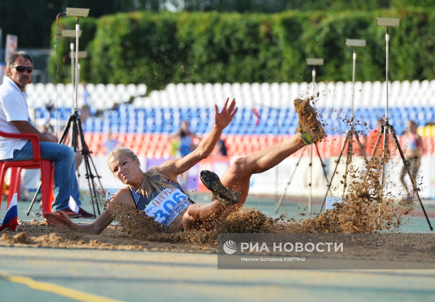 Легкая атлетика. Чемпионат России. Второй день