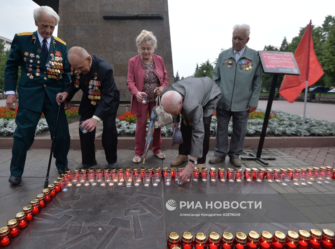 Всероссийская акция "Свеча памяти"