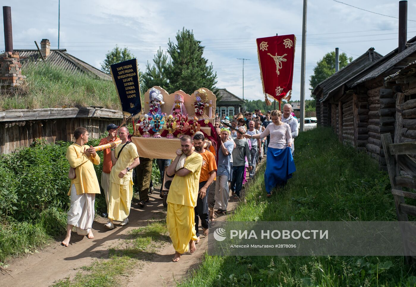 Фестиваль этнических культур "Солнцестояние" в Омской области