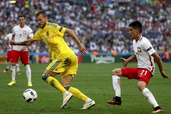 Футбол. Чемпионат Европы - 2016. Матч Украина - Польша