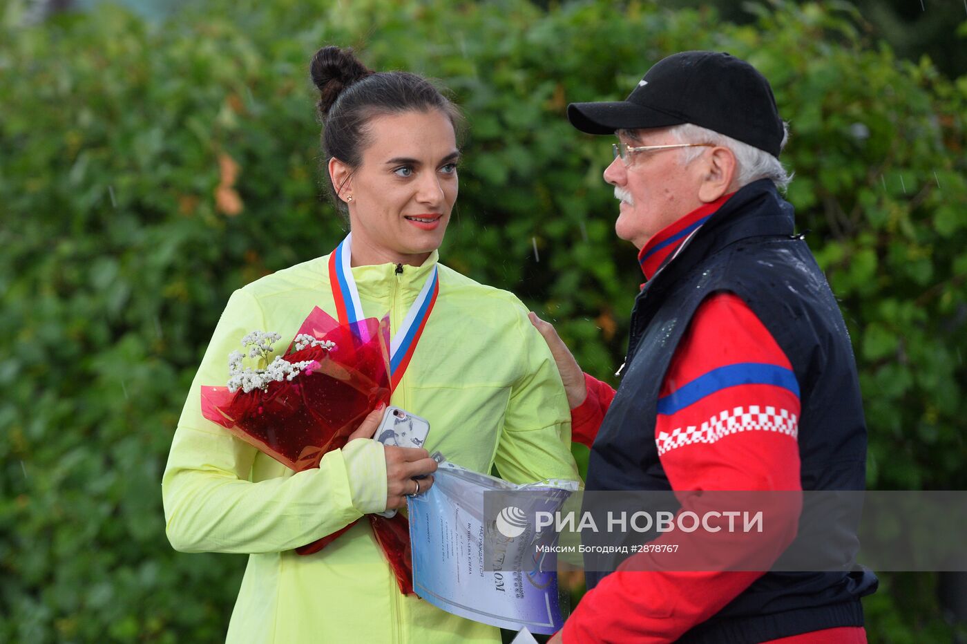 Легкая атлетика. Чемпионат России. Третий день