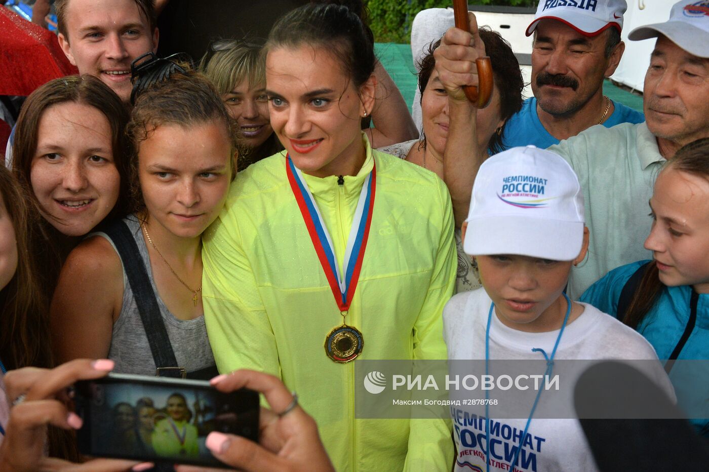 Легкая атлетика. Чемпионат России. Третий день