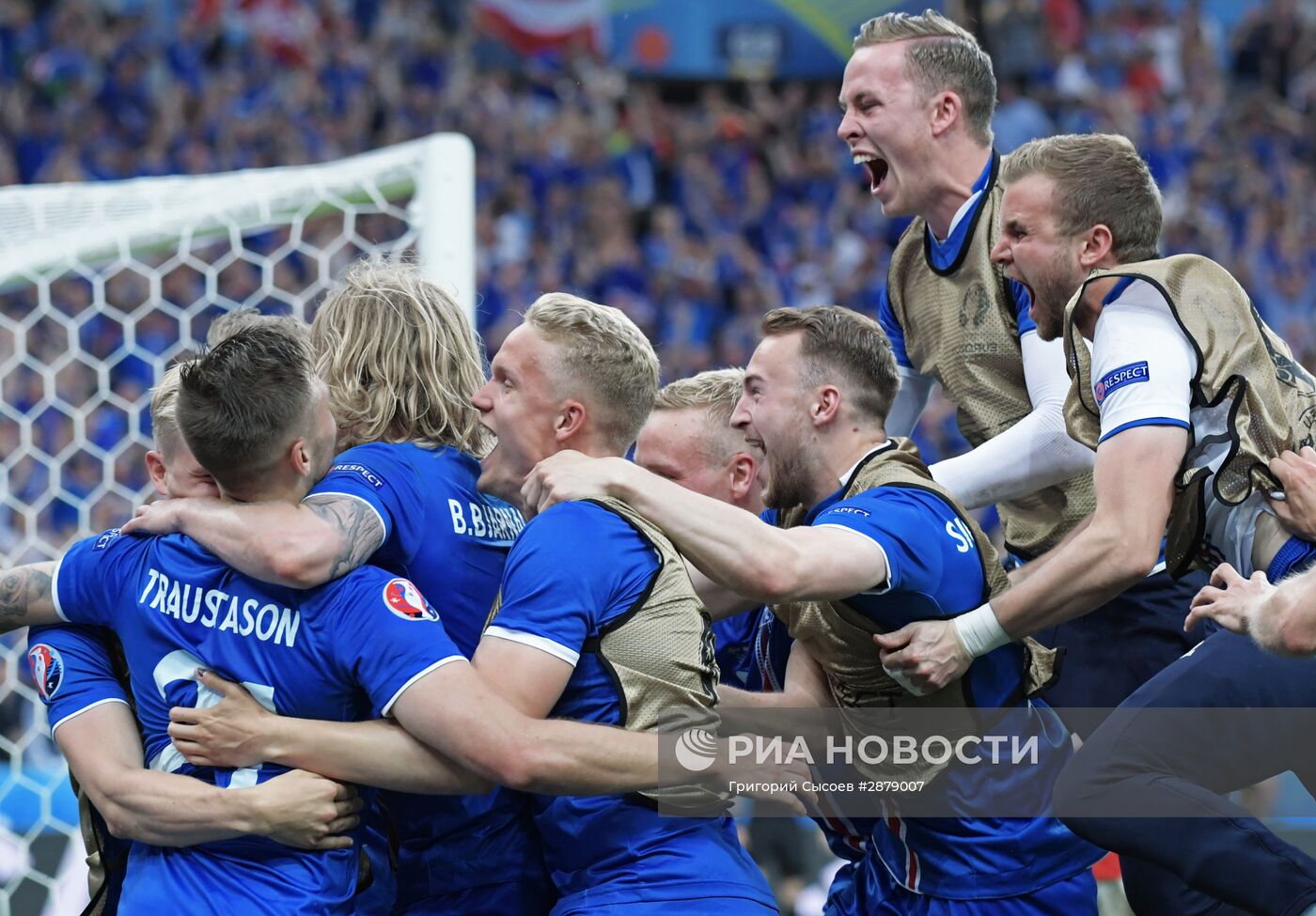 Футбол. Чемпионат Европы - 2016. Матч Исландия - Австрия