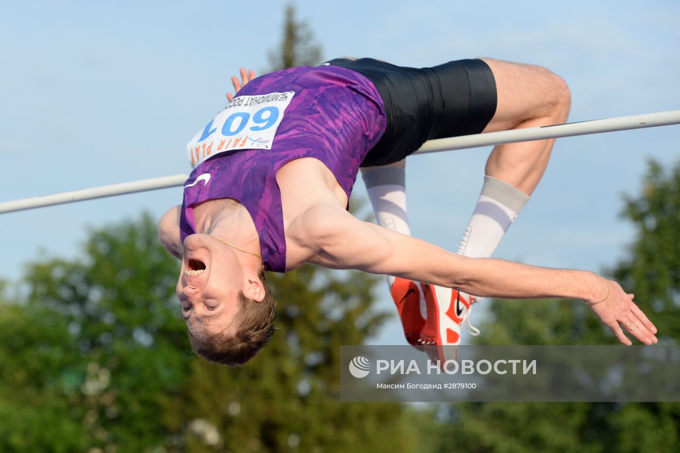 Легкая атлетика. Чемпионат России. Третий день