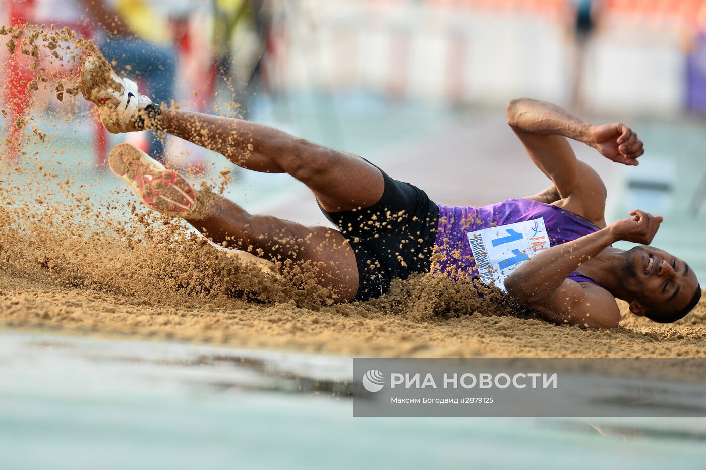 Легкая атлетика. Чемпионат России. Третий день