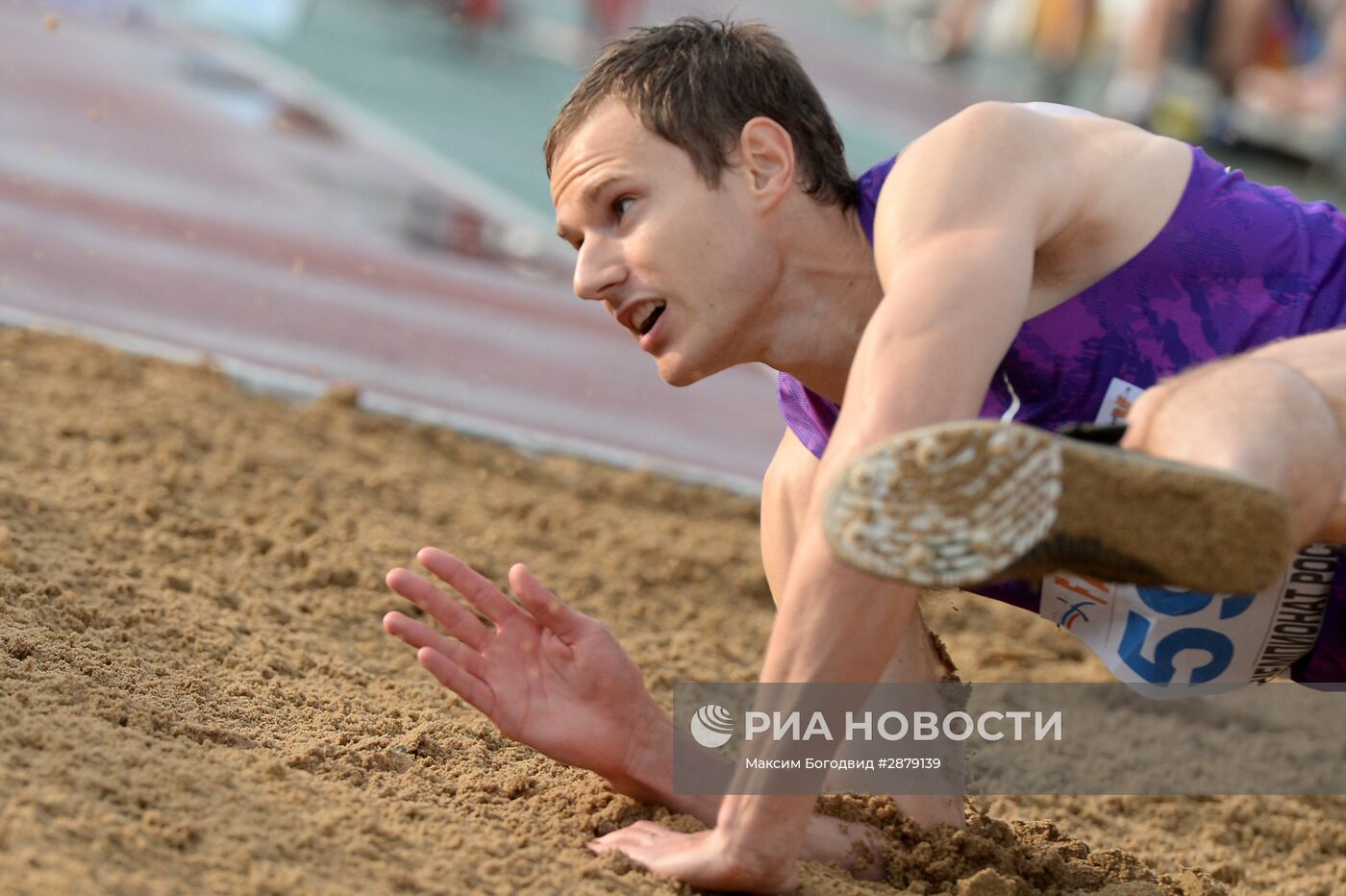 Легкая атлетика. Чемпионат России. Третий день