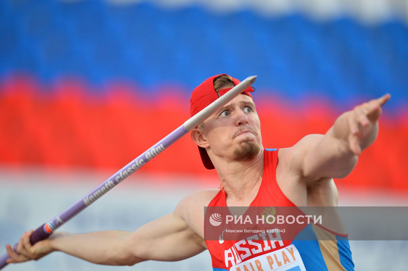 Легкая атлетика. Чемпионат России. Третий день