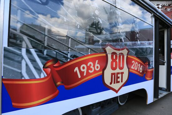 Презентация тематического транспорта ГУП "Мосгортранс"