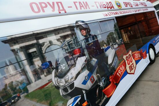 Презентация тематического транспорта ГУП "Мосгортранс"