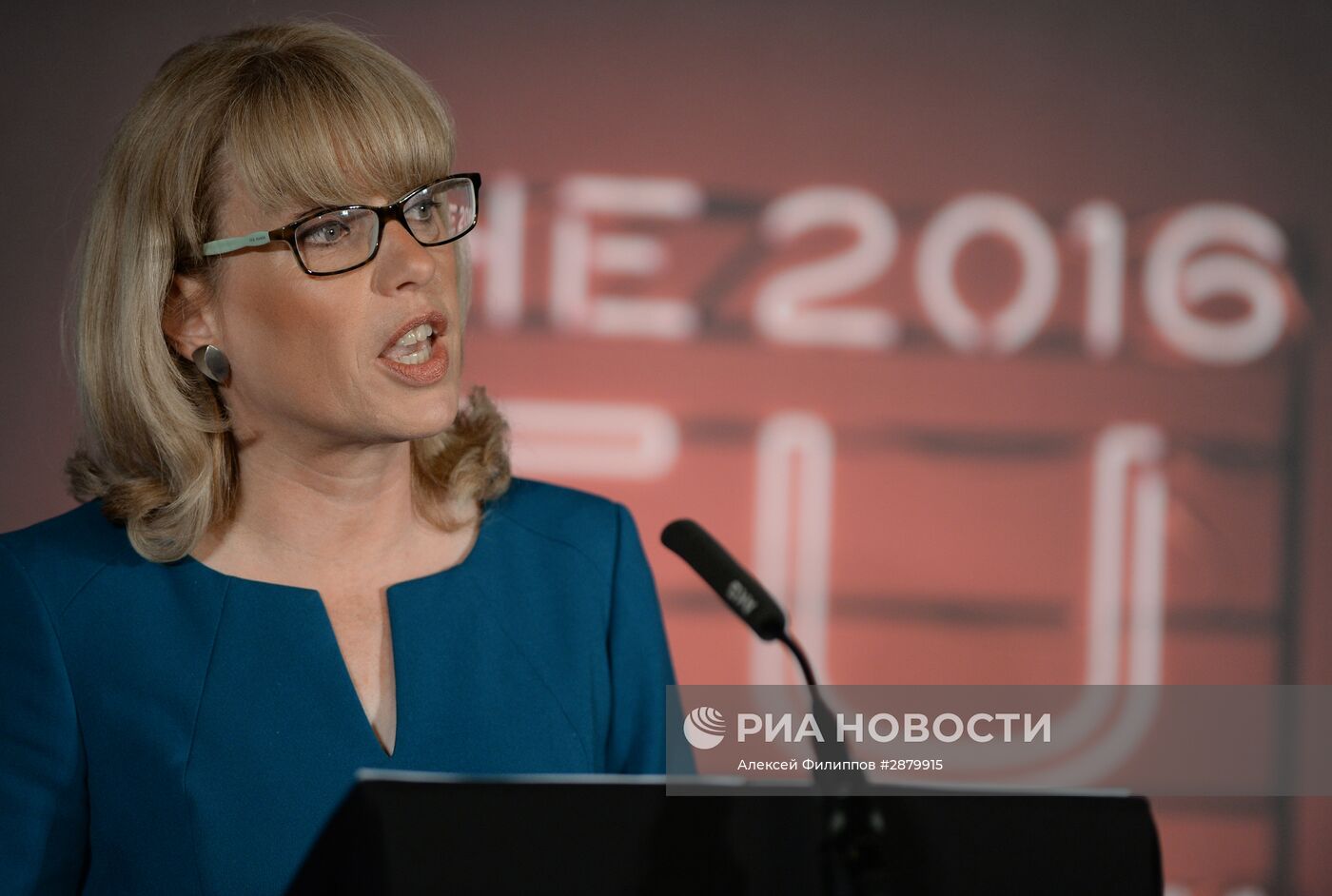 Референдум в Британии по сохранению членства в ЕС