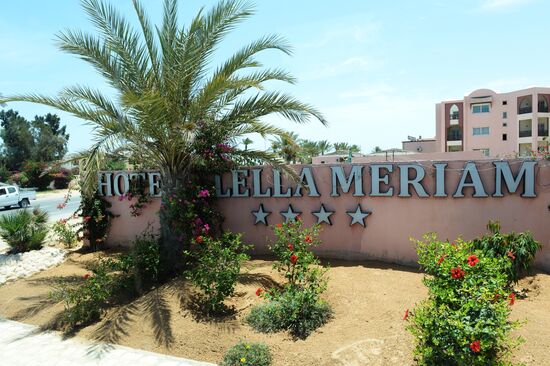 Отдых на острове Джерба в Тунисе