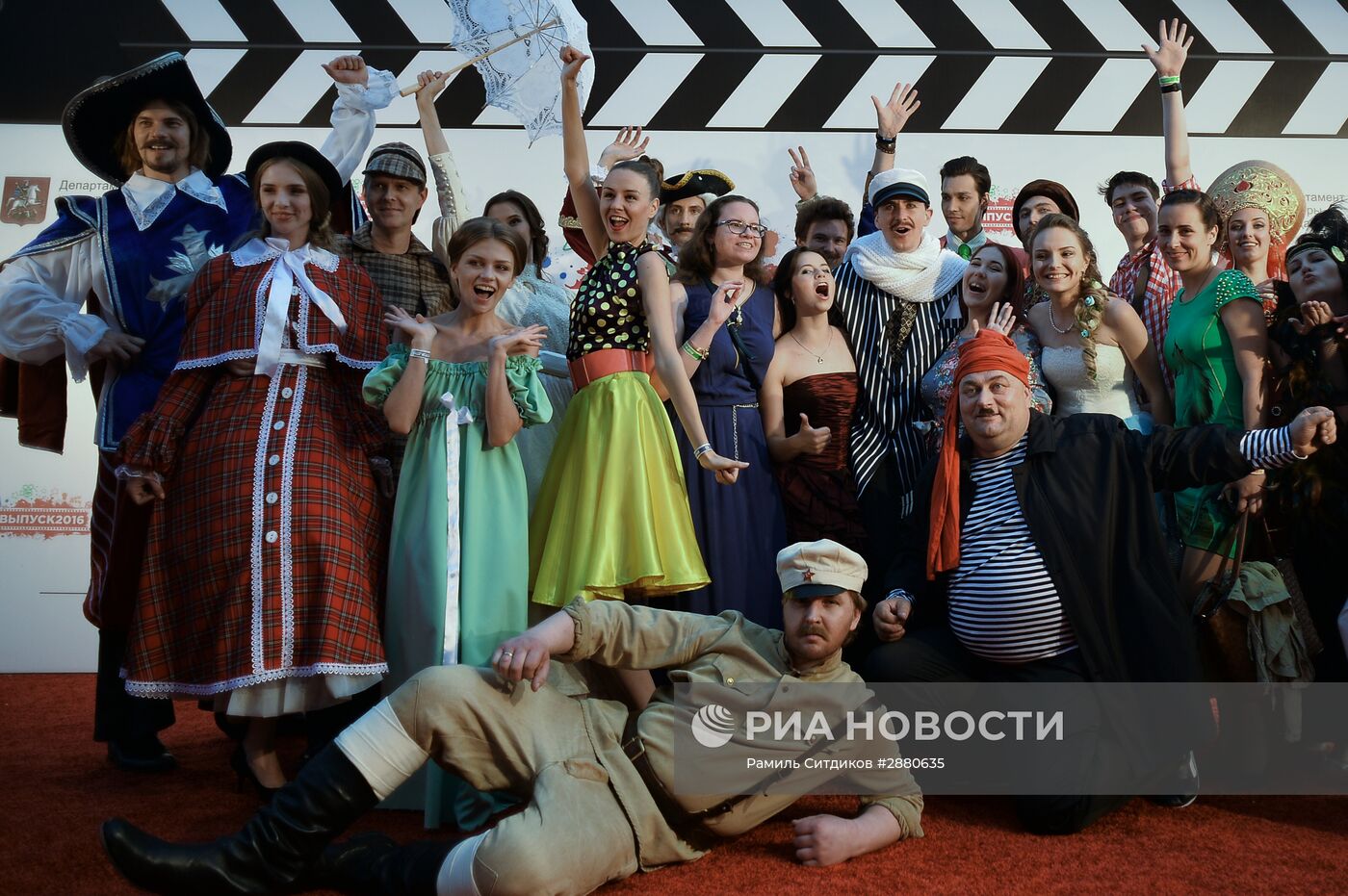 Городской праздник выпускников в Москве