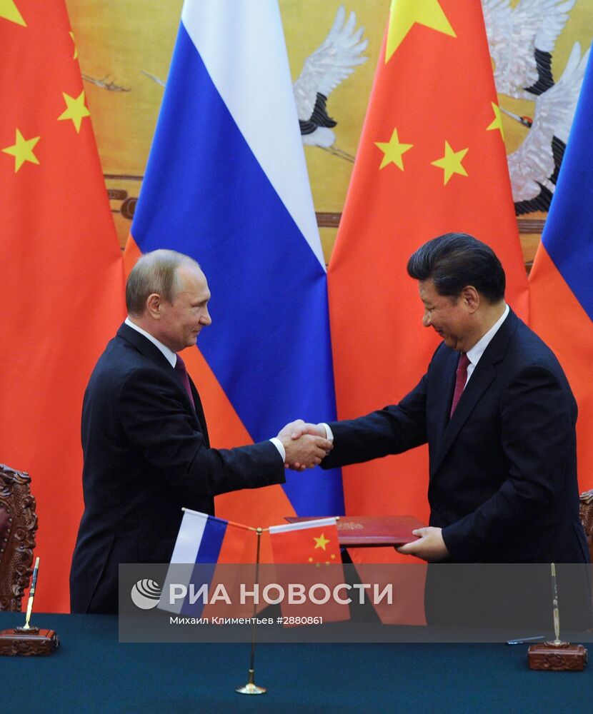 Официальный визит президента РФ В. Путина в Китайскую Народную Республику