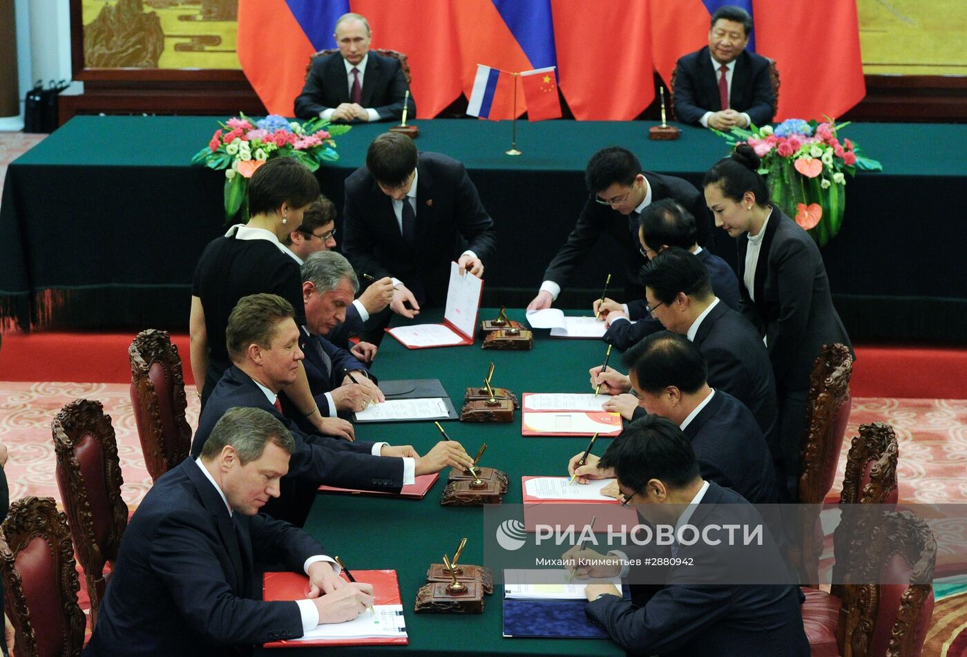 Официальный визит президента РФ В. Путина в Китайскую Народную Республику