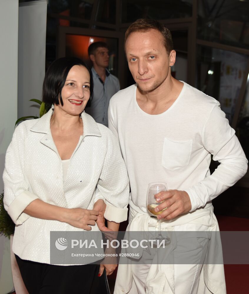 Вечеринка White Party