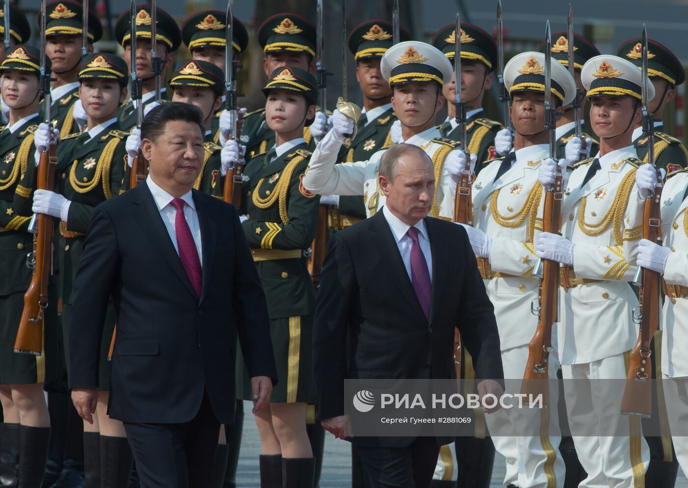 Официальный визит президента РФ В. Путина в Китайскую Народную Республику