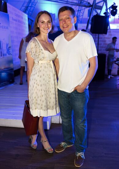 Вечеринка White Party