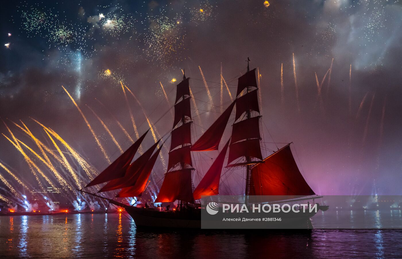 Праздник выпускников "Алые паруса-2016" в Санкт-Петербурге