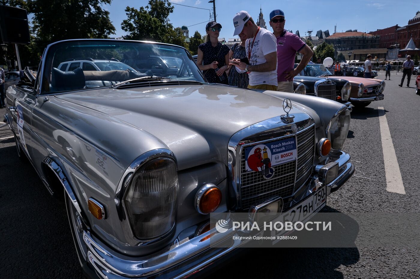 Гонка старинных автомобилей Bosch Moskau Klassik