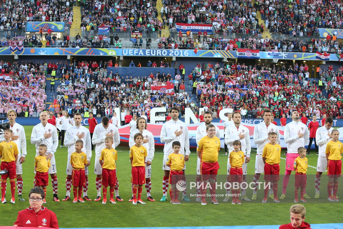 Футбол. Чемпионат Европы - 2016. Матч Хорватия - Португалия