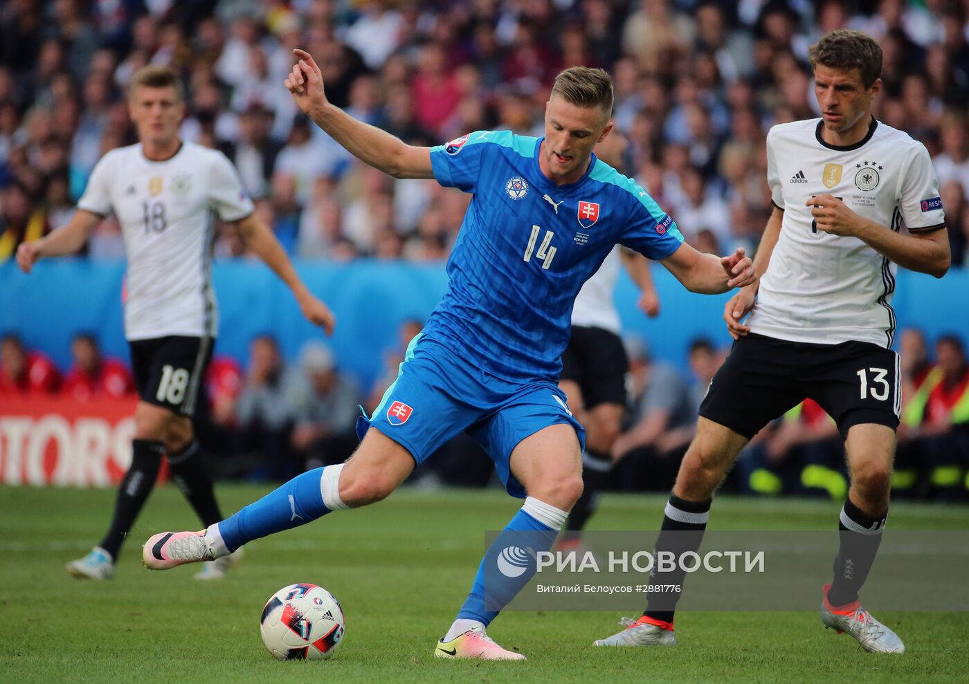 Футбол. Чемпионат Европы - 2016. Матч Германия - Словакия