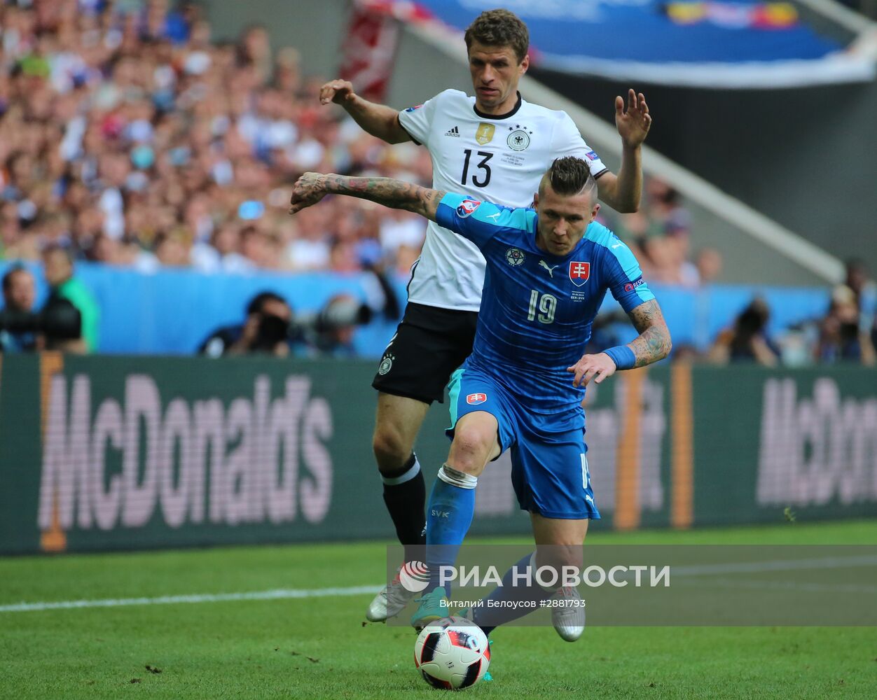 Футбол. Чемпионат Европы - 2016. Матч Германия - Словакия