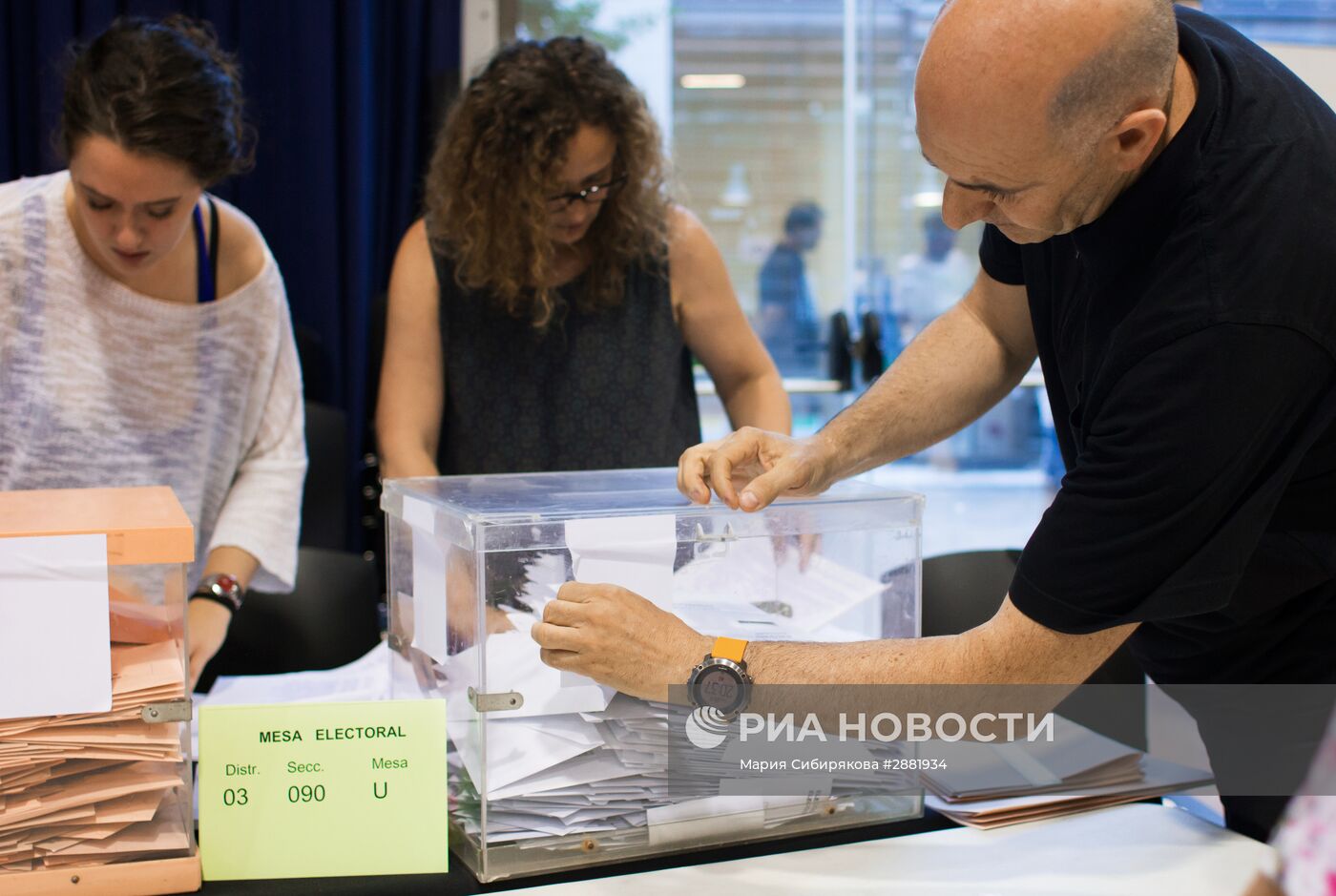 Выборы в парламент Испании