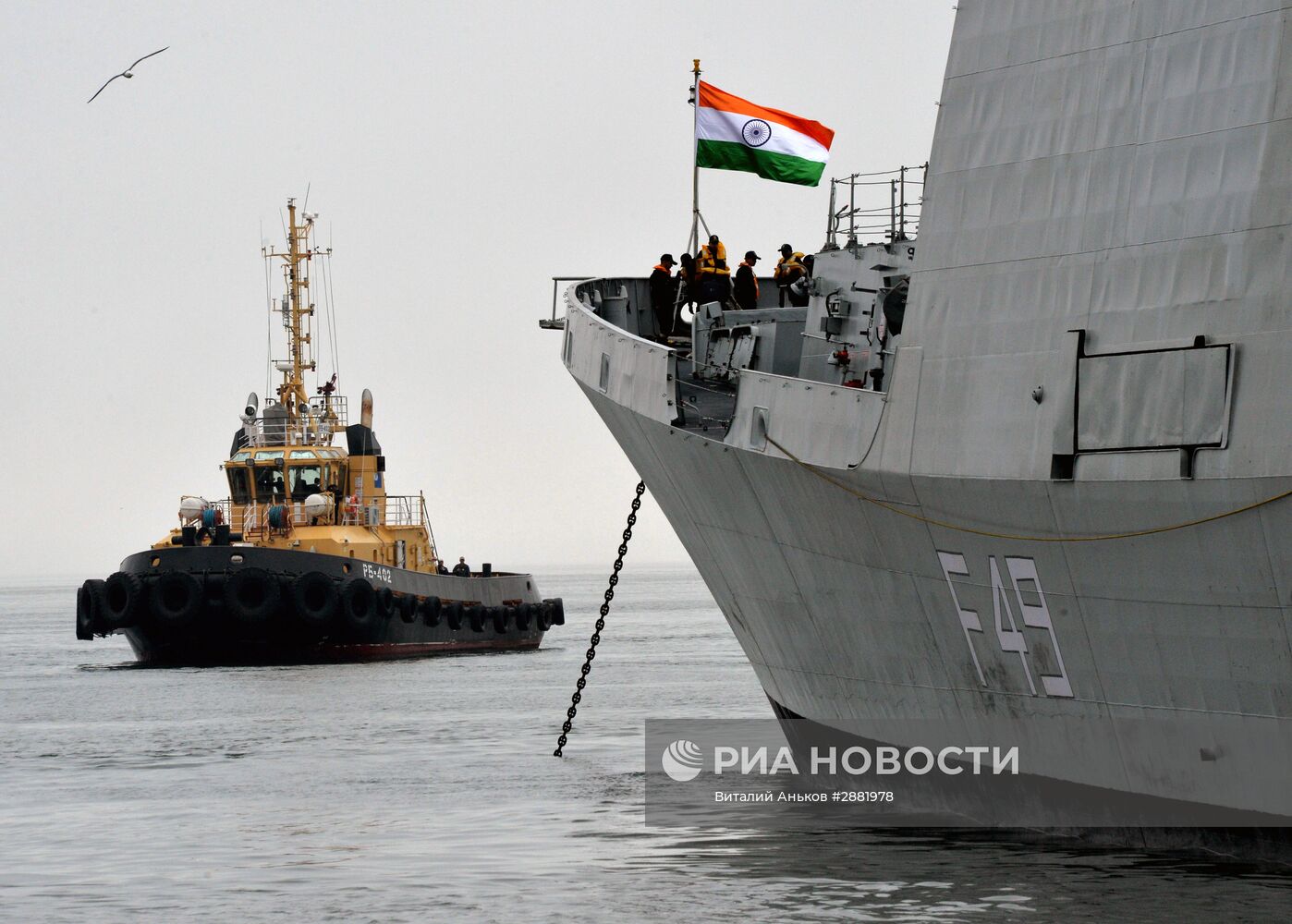 Встреча отряда кораблей ВМС Республики Индии во Владивостоке