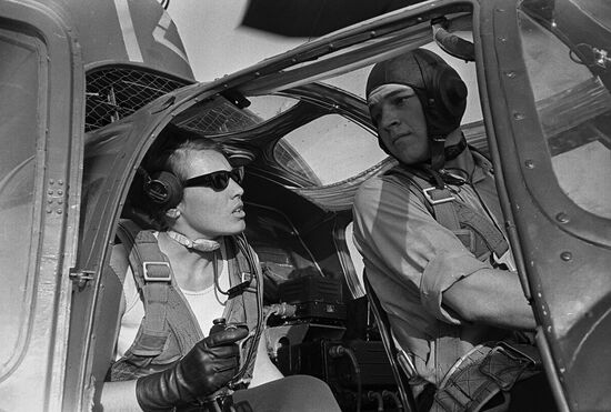 Авиационно-спортивный клуб