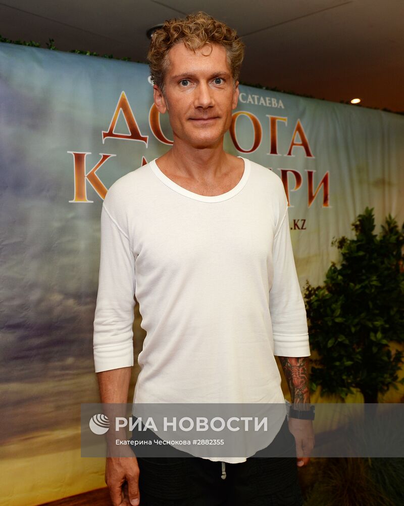 Пресс-конференция и показ фильма "Дорога к матери"