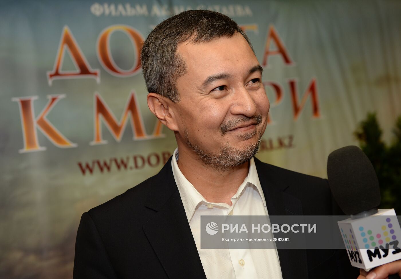 Пресс-конференция и показ фильма "Дорога к матери"